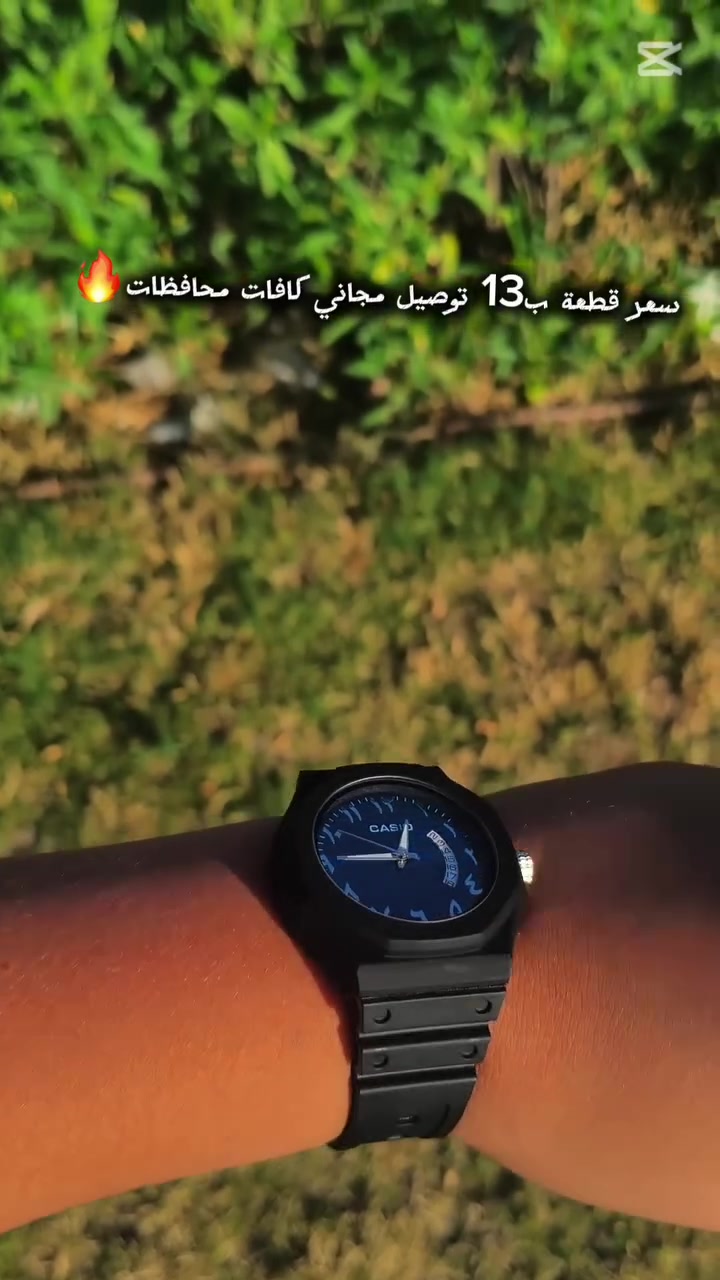 تواصل ***********
