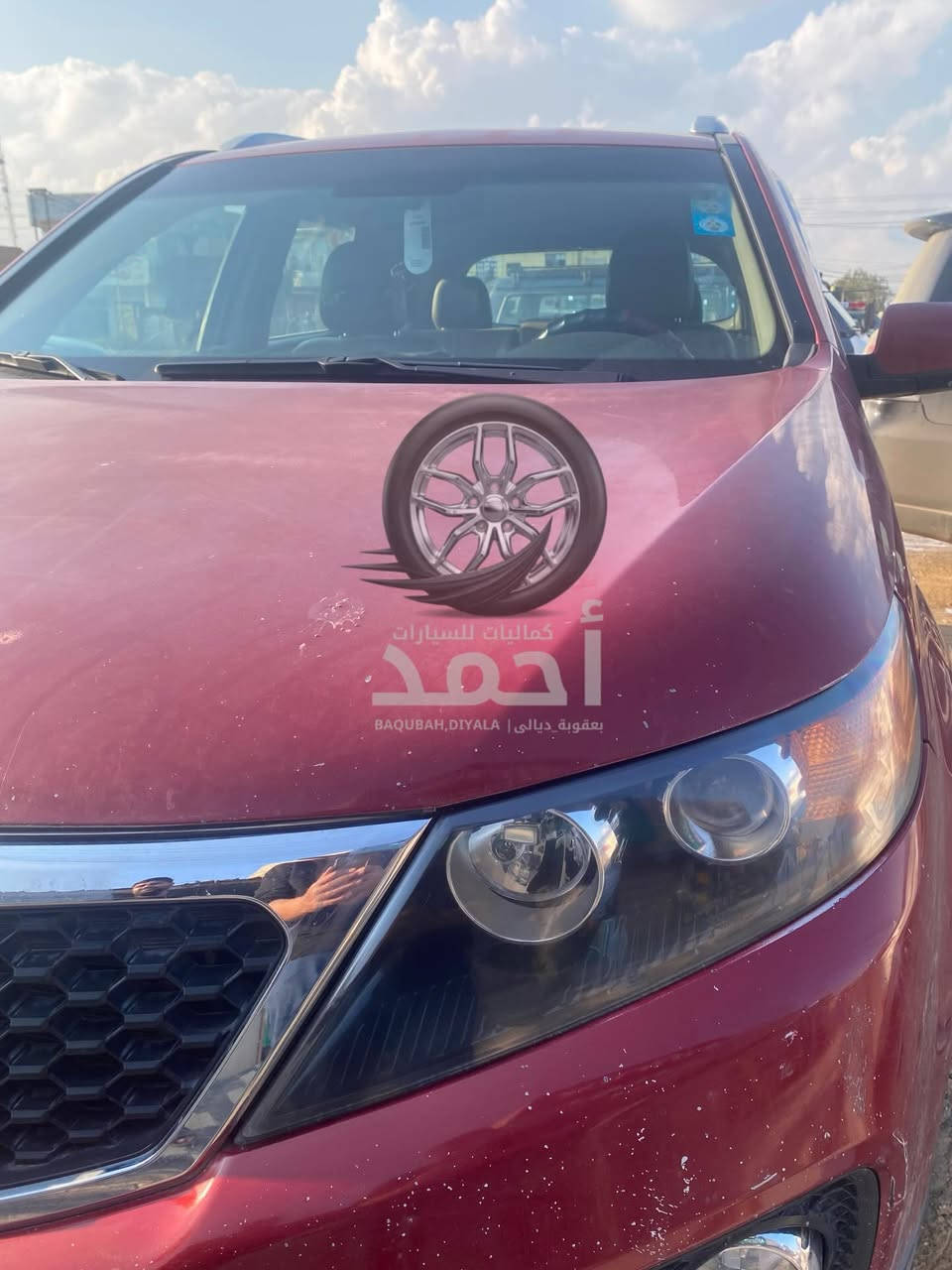 جلي مازدات سورنتو خارجي فقط #كماليات_سيارات #كماليات_سيارات_وإكسسوارات #كماليات #الشعب_الصيني_ماله_حل😂😂 #اكسبلور_فولو


**إذا كنت صاحب هذا الإعلان وتريد حذفه لأي سبب، رجاءا أرسل رسالة إلى الدعم الفني**