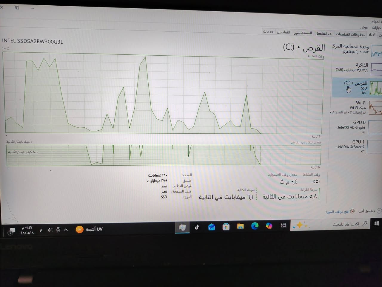سلام عليكم لينوفو نضافه 95 بلميه بصمه اصبع كرت شاشه خارجي  فول مواصفات كلشي موضع بصور سعره 265 مكاني اربيل كامل ملحقات


**إذا كنت صاحب هذا الإعلان وتريد حذفه لأي سبب، رجاءا أرسل رسالة إلى الدعم الفني**