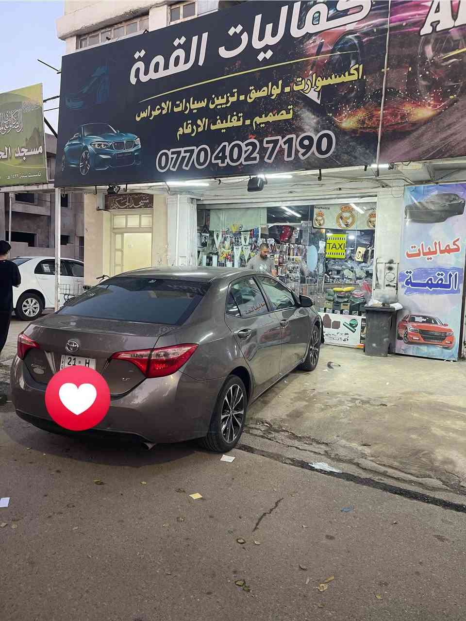 سلام عليكم كورله موديل 17 للبيع 3قطع صبغ بيه شويه براس الشاصي السعر 115اي ستفسار خابر ع رقم ودلل ***********
