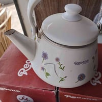 قوري معدن • حي العباس • اسواق مهودي