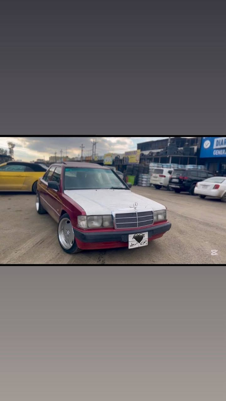 سيارة مرسيدس بنز موديل 1991 للبيع السيارة نظيفة جداًلم يتم ضرب الجزء الخلفي والأمامي من الكبسولة مکینە اربع سلندر بلادی  کیر تماتیک  شرط تحویل للوكالةوالغرامةالسعر 45 ورقة مجال العنوان: أربيل  رقم موبایل  ۰۷٥۱۲۰٥۳٦۹٨


**إذا كنت صاحب هذا الإعلان وتريد حذفه لأي سبب، رجاءا أرسل رسالة إلى الدعم الفني**