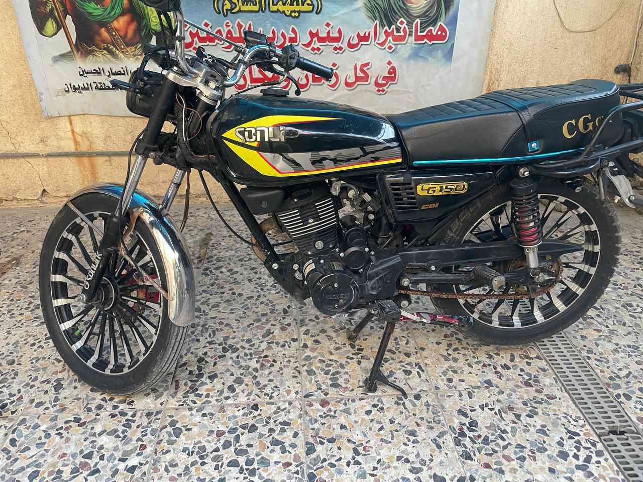 إيراني ٢٤ مكينه مكفلوله كامله كل نقص ما بيهه مكاني بغداد الشعب سعرهه ٦٢٥وبيهه مجال ***********
