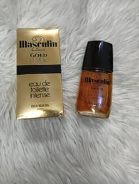 عطور • عطر • مستحضرات تجميل • مكياج • عطور متنوعة • بسمايا