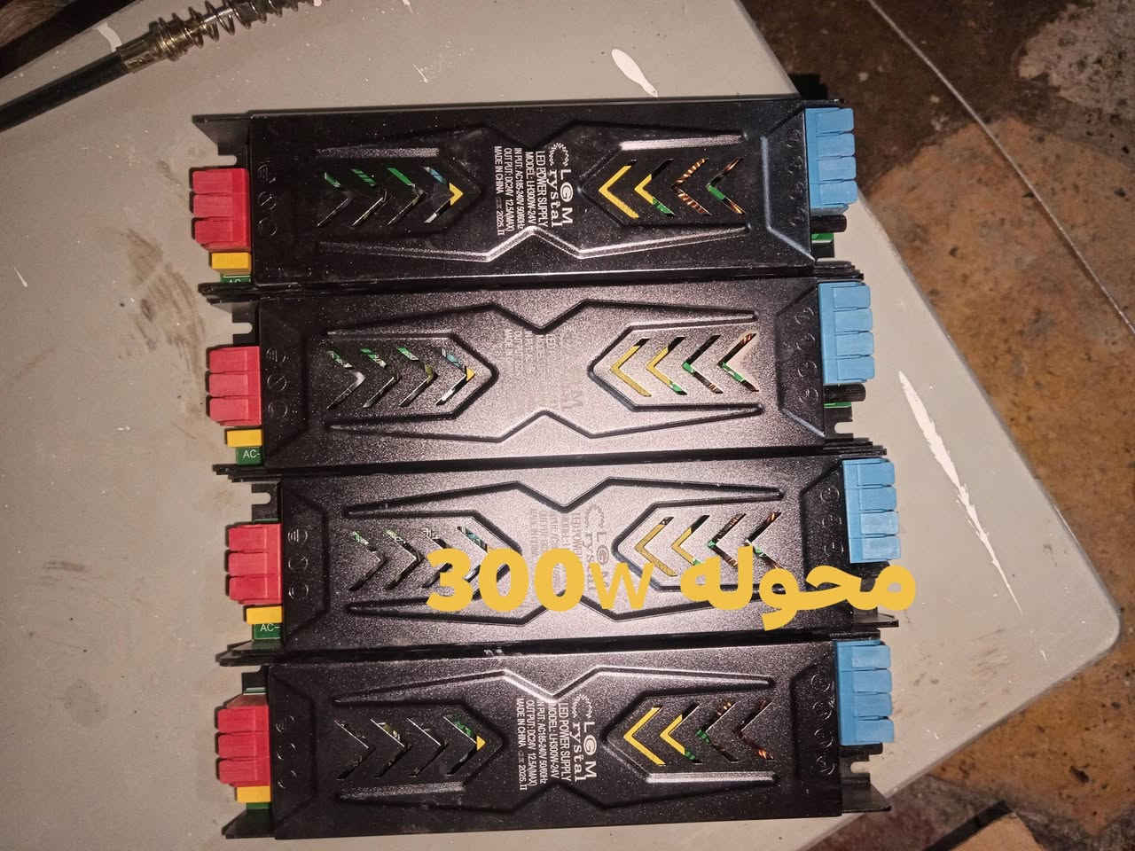 سلام عليكم متاح للبيع غراض كهرباء
1نارة برافايل  ٣٠ متر
٢ سي او بي ١٥ w متغير حركات
٣ محوله بروفايل ٣٠٠w
٤كيبل نحاس اردني الطول ١٥ متر
٥ مسطرة برفايل ٣ سم كامله


**إذا كنت صاحب هذا الإعلان وتريد حذفه لأي سبب، رجاءا أرسل رسالة إلى الدعم الفني**