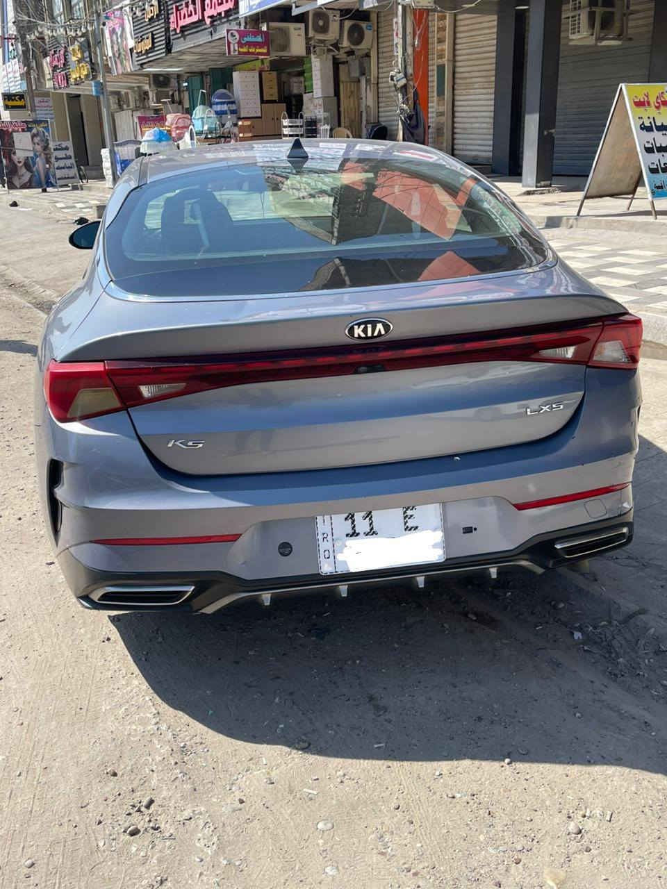 السلام عليكم
K5 موديل  2021
مكينة 1600 تيربو
بصمة تشغيل عن بعد
نقاط عمياء
تحديد مسار
مثبت سرعة
و باقي المواصفات ما عدا الفتحة
بيها بارد بالجاملغ الخلفي و الباب الخلفي عكس السايق بارد قليل كلش
المكان بغداد الرصافة
اي استفسار اتصال على الرقم او الواتساب
***********
