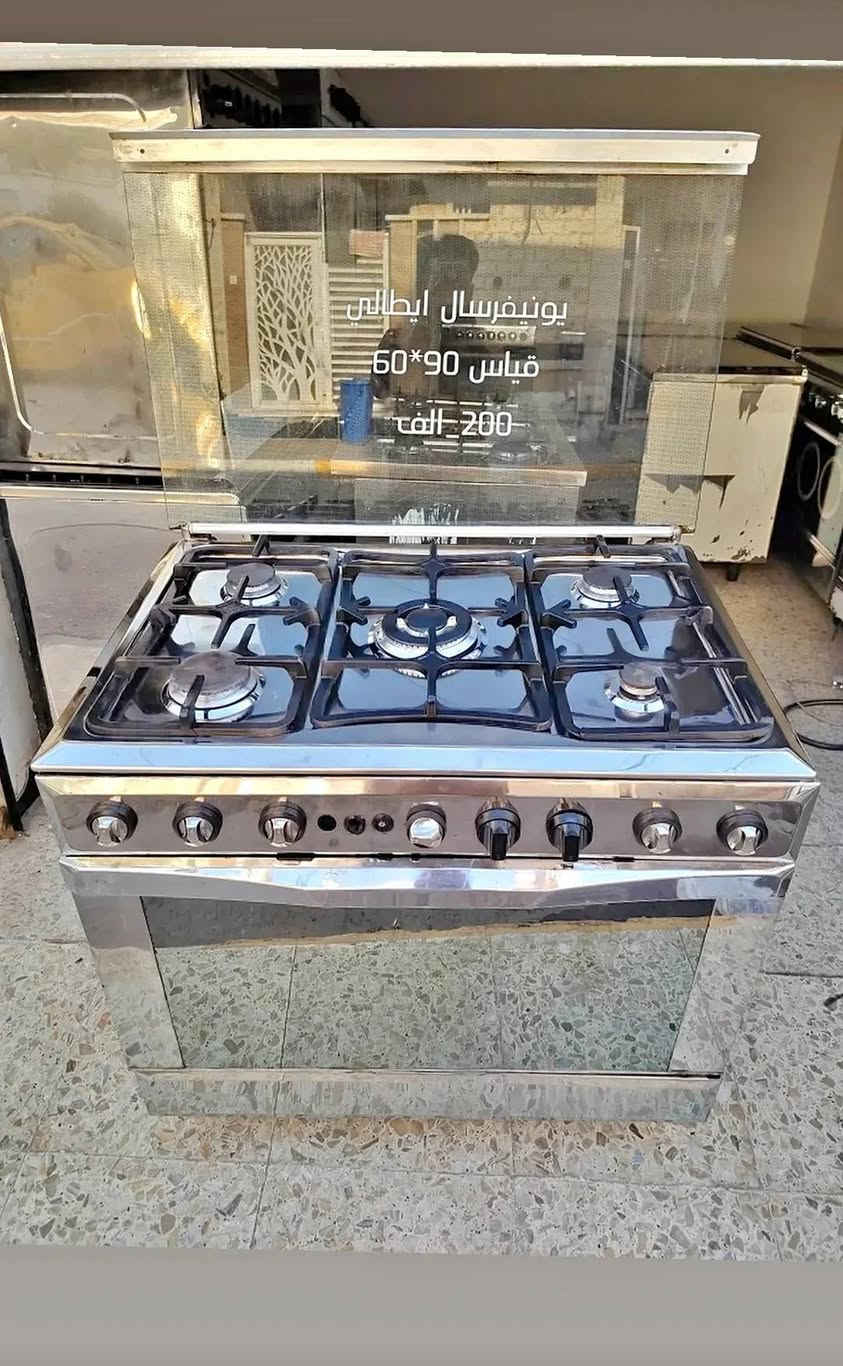 اغراض مستخدمة على الفحص 
ضمان شهرين صيانة موقعية 
بغداد/ الشعب 
يوجد توصيل بكروة داخل بغداد فقط 🥰


**إذا كنت صاحب هذا الإعلان وتريد حذفه لأي سبب، رجاءا أرسل رسالة إلى الدعم الفني**