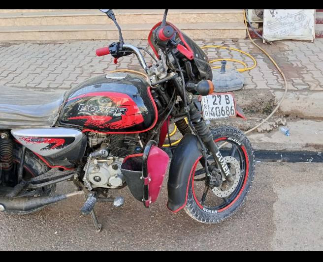 بوكسر جبلي رقم موديل ٢٣
مكاني ناصريه قضاء نصر
سعر ٢١٠٠
خاص ما متواجد ***********
