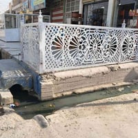 محجر للبيع 175 قفل للاتصال 07742541566