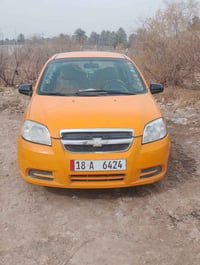 الاتصال على هذا الرقم سياره58 مقفوله07817471663
