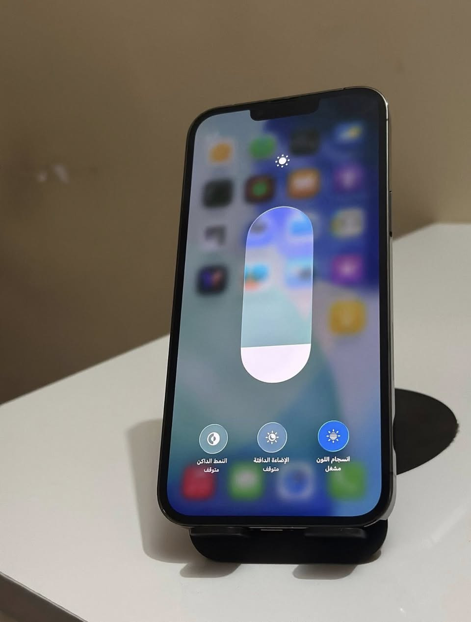 السلام عليكم
📱 ايفون13برو ماكس– 

💾 الذاكرة: 256GB

🔋 البطارية: 87%بلاد 

✨ الجهاز نظافة عالية

🖥️ الشاشة 100% (مستبدلة نوعية حلوه)بصمه لوجه شغاله❤️

✅ باقي الأمور كلها شغالة تمامًا:

نت – صوت – اتصال – كاميرات – بدون أي خلل

🌍 الجهاز عربي 

جميع الملحقات كاملة

🛡️ الجهاز مضمون من كل النواحي

📍 المكان: ديالئ– بعقوبه– تقاطع الوثبه 

💰 السعر النهائي: 500(نهاية الشراء)

📞 للتواصل***********

 يوجد نضام مروس ❤️حياكم ا❤️لله
