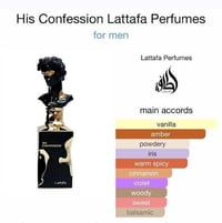 عطر رجالي • الطافه • الاصلي