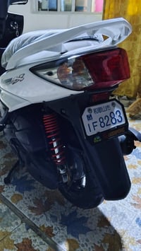 سكنس ياباني • دراجة كهربائية • الديوانية