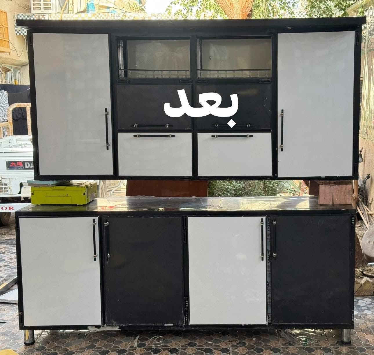 رتبي مطبخج قبل العيد ✨
✨اناقة بيتج تكمل بترتيب مطبخج 🤓
💫ويانه صار كلشي سهل🤍
ترميم تبديل الوان كلشي يمنه صار سهل 
للاستفسار خاص او واتس اب 
***********
