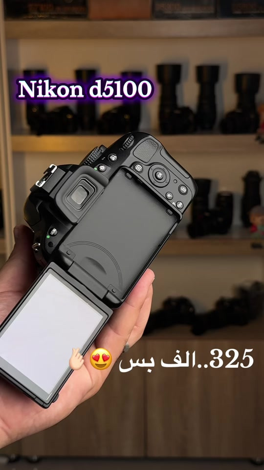 تعال احجزها قبل لاتنباع بس قطعه وحده عندي 😍✅ Nikon d5100  مع جميع ملحقاتها +🎁جنطه مقسمه هديه  +🎁رام هديه     + 🎁حزام  هديه     مع  العدسه مالتها  بس ب 325 الفًً…. اطلبها الان ./***********/ #creatorsearchinsights #سوق_بغداد_للكامرات #نيكون5100 #nikond5100 #nikoncreators 
