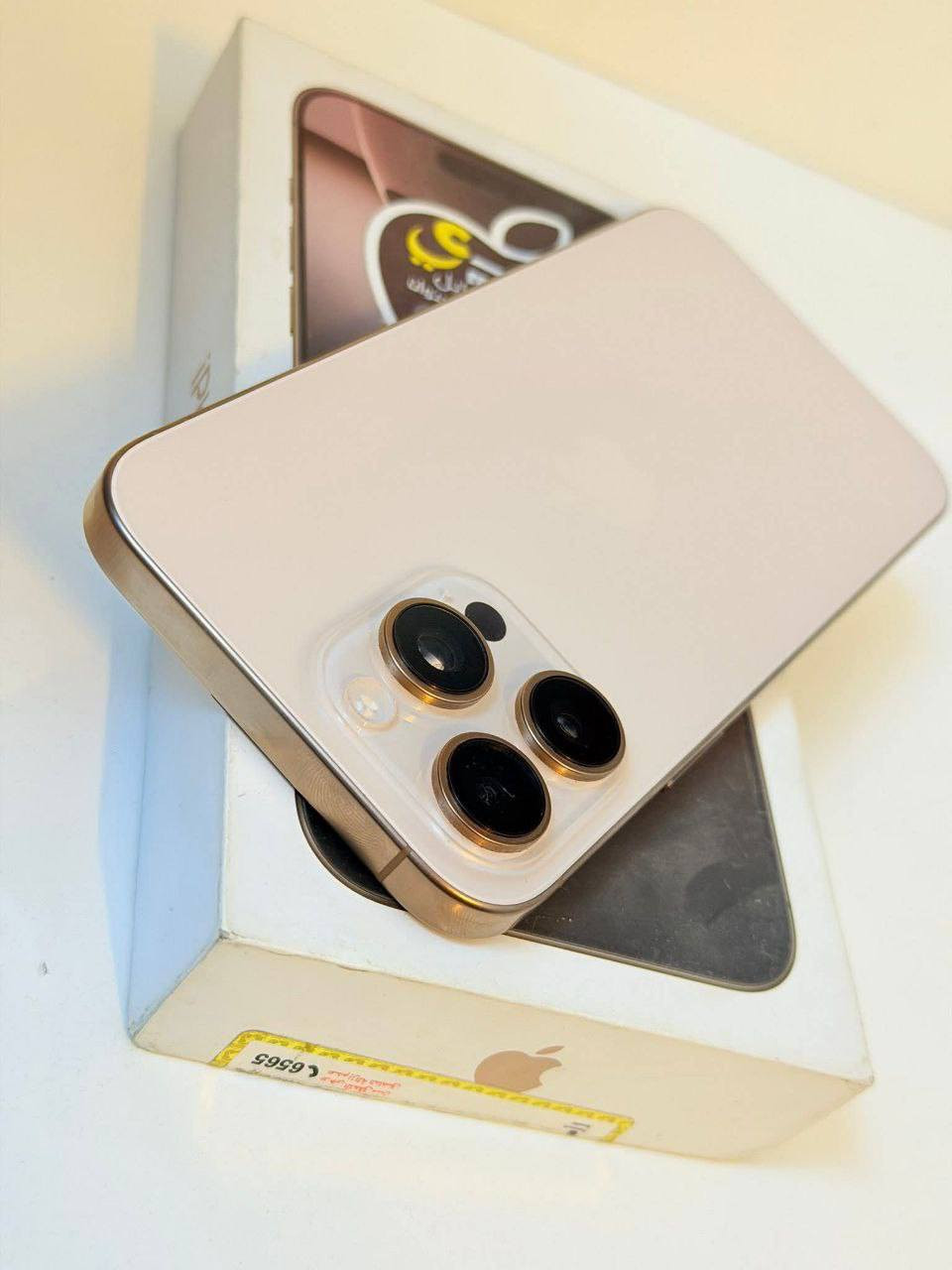 16 pro max
مساحه 512
بطاريه 90%
Orginal صفر ضريبه
علبه عربي انجليزي
ومتاح تقسيط كمان 
السعر 🔥🔥


**إذا كنت صاحب هذا الإعلان وتريد حذفه لأي سبب، رجاءا أرسل رسالة إلى الدعم الفني**