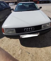نينوى • كوبون بنزين • بيه مجال