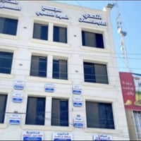 يعلن مجمع الود الطبي يوم الاثنين الموافق 6/22 عن تواجد : الدكتور الاخص...