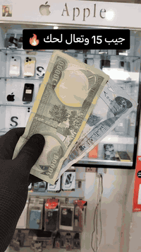 كربلاء حي العامل • خط اسيا • انترنت مفتوح