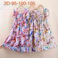 ملابس أطفال • للبيع