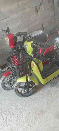 دراجات كهربائية • شغل • تواصل خاص