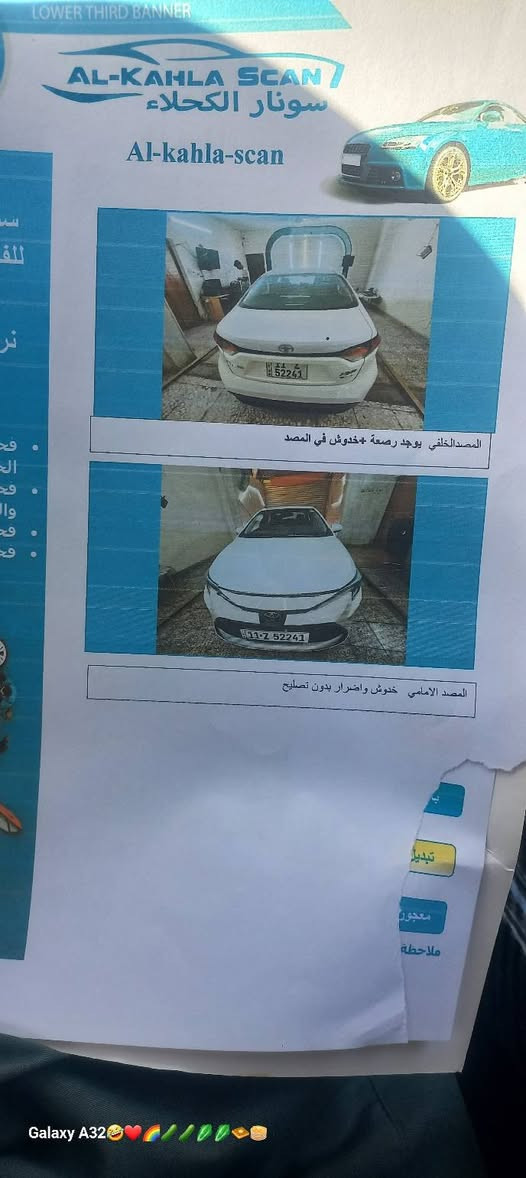 تويوتا كورولا 2025 هايبرد (فول كامل) - بحالة الاسبير بعده مانازل الوكالة
الوصف:

فرصة مميزة لاقتناء سيارة الاعتمادية والأناقة، تويوتا كورولا 2025 هايبرد (الشكلالأمريكي)، السيارة بحالة ممتازة جداً ومواصفات كاملة.

المواصفات الرئيسية:

 النوع: تويوتا كورولا (Toyota Corolla)

 سنة الصنع: 2025

 الفئة: هايبرد (Hybrid) - فل كامل

 المشي: 42900 KM فقط
السيارة اخت الزيروا 
 المصدر: شكل أمريكي 

أبرز المميزات:

 محرك هايبرد اقتصادي جداً في استهلاك الوقود.

 ناقل حركة E-CVT سلس.

 فتحة سقف.

 شاشة ترفيهية ذكية تدعم Apple CarPlay و Android Auto.

 أنظمة أمان متطورة (حساسات، كاميرا خلفية، مثبت سرعة).

 تشغيل بصمة + دخول ذكي.

 جنوط ألمنيوم بتصميم عصري.

 داخلية نظيفة جداً ومريحة بل كامل الجامات اوتو بل كامل 

حالة السيارة:الاضافه إلى تغليف كاربون فايبر الداخل 

السيارة بحالة الوكالة، خالية من أي مشاكل ميكانيكية أو كهربائية، صيانة دورية منتظمة. (مكفوله من دعاميه للدعاميه)ماعده ٣اصابع بيدي أيار سحب 

السعر المطلوب: [ 155 ] وبيها مجال للطيبين والشرايه خابر واقتنع وبيك خير وتدلل 

للتواصل والاستفسار:

يرجى الاتصال أو المراسلة عبر واتساب على الرقم: ***********
