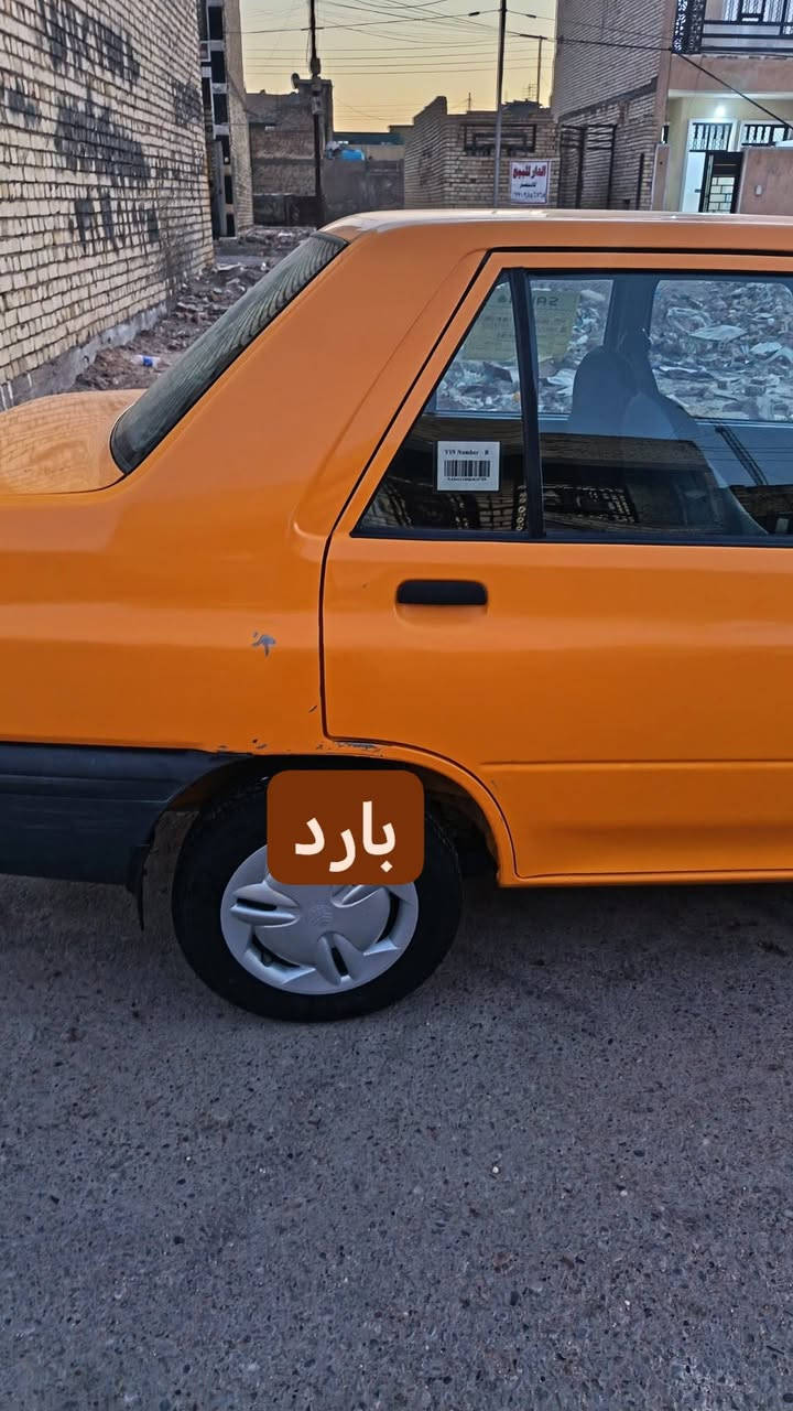 سلام عليكم ورحمة الله سايبه 2024للبيع سياره جديده كدام عينك استلام شركه بدينه من ال ٢٤ ليهسه منضومت غاز بانزين سياره حلوه تخم تاير صدر مكينة كير تراي نصبته تخبل مدوشمه ارضيه وتنته وكشنات  بيه بارد موضح بصؤره بدون صبغ بدون تبديل طخه تكتك سعره ٥٩وبيه حك الجيه بكاني الشعب *********** الشراي يخابر وبخدمته
