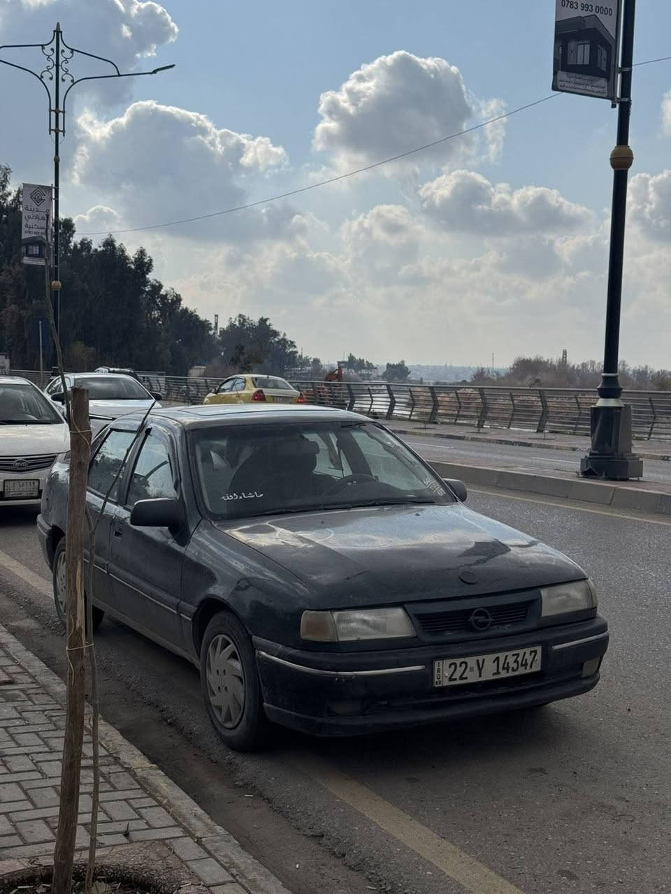 سلام عليكم فتكرا للبيع موديل 95 سياره نظيفه سنويه 2030 وهزه جديد بيها مكانات معجون كير محرك بشرط محرك 20 داخلها وخارجها نضيف *********** اكو واتساب هم
