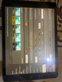 ايباد 7 • ١٢٨ • يشغل ببجي ٦٠ فريم