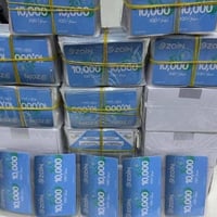 جمعية التراث • رصيد زين • التاميم