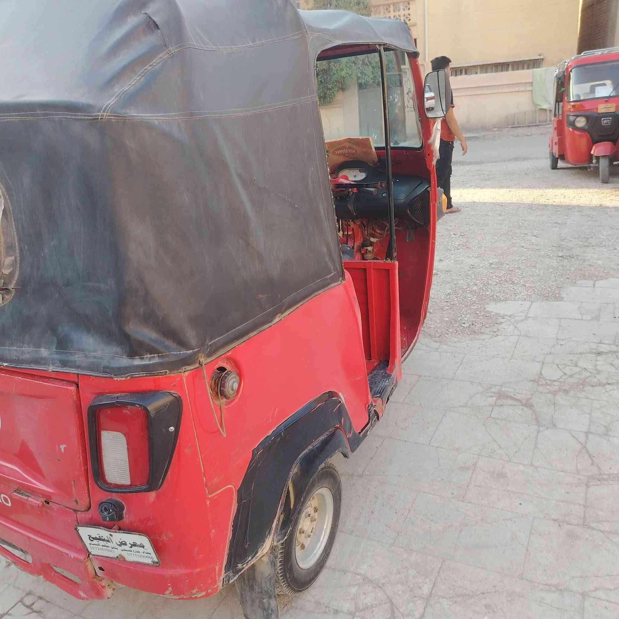 السلام عليڪم تڪتك بياجو للبيع محورة مڪينة مال تي في اس نضافة مثل الصور بيه ضربة بالصفحة مڪينة غراض ڪله جديد اڪسن ڪام شفت زنجيل ضاغطه نڪرة سلف تشتغل خير من الله مڪان بابل مسيب
***********
