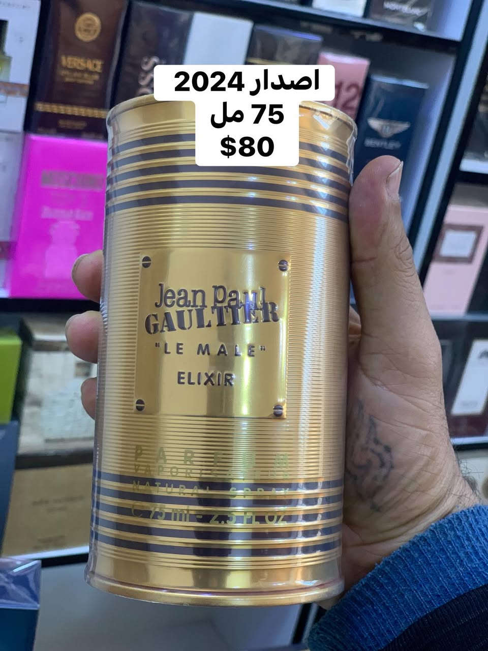 عروض العيد


**إذا كنت صاحب هذا الإعلان وتريد حذفه لأي سبب، رجاءا أرسل رسالة إلى الدعم الفني**