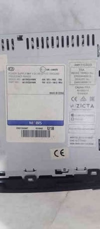 إلى بيع 07727865273