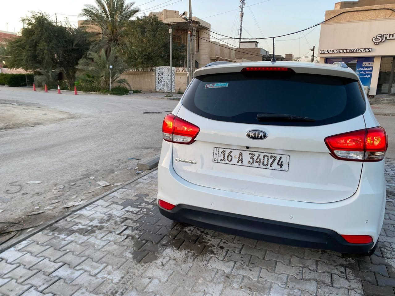 لببيع كيا كارنزا 2014 خليجي سياره كفاله عامه من كلشي سياره جديده وجاهزه مكينه كير حداديه تخم تاير تبريد كله شرط رقم قادسيه الجديد سياره ماشيه 140 سياره 7راكب مكينه 2000حساس كامره شاشه ويل كروم تبريد قطعتين مكاني السماوة مركز ***********
