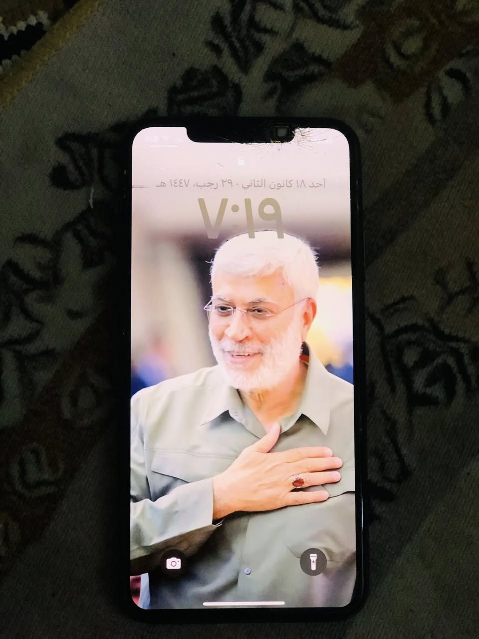 ايفون ١١برو ماكس كلشي ما متل بي نضيف كسر بل شاشه بل كامره للبيع ٢٠٠وبي مجال مكاني بغداد *********** مجود واتساب ونتصال
