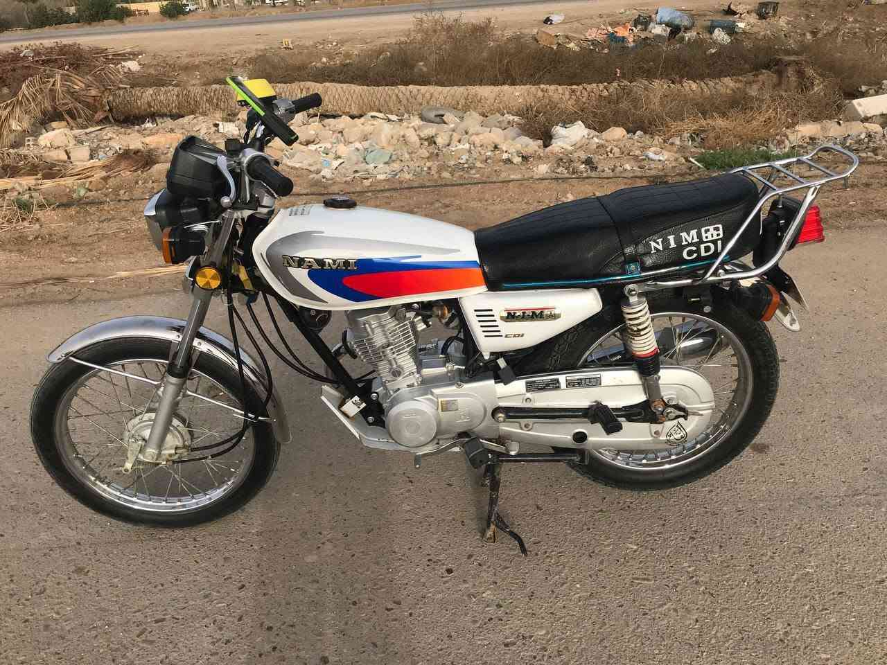 دراجه نامه امتياز 2024 كفاله عامه. لا تنقص لا تبخر محرك ما مفتوح دراجه اوراق كامله
سعره 525وبيه مجال 
***********793
