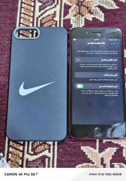 سلام عليكم شباب وبنات ايفون آيت بلاس لون أحمر ذاكرتة ٢٥٦ بطارية ١٠٠ مبدلة أصلية فيس أيدي شغال بوبجي ٨٠ فريم جهاز نضيف كلش ومكفول كفالة عامة وبلعافية على الياخذة ضررة بس فطر صغير بلضهر مالته فقط مكاني بغداد الحرية السعر ١٦٠ الشراي يراسلني خاص أو يتصل بلرقم *********** بي واتساب واهلا وسهلا بلجميع
