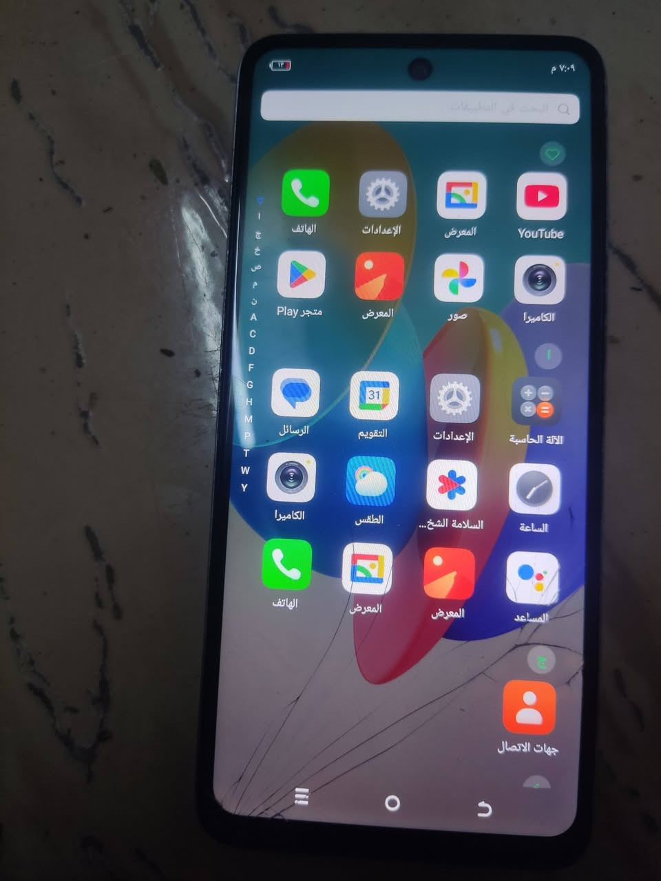 ريدمي  للبيع ومراوس بي فطر بل شاشه سعره65 وبي مجال ***********
