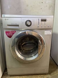 LG • ٨كغ • أربيل