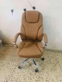 كرسي • نعمانيه • بي مجال