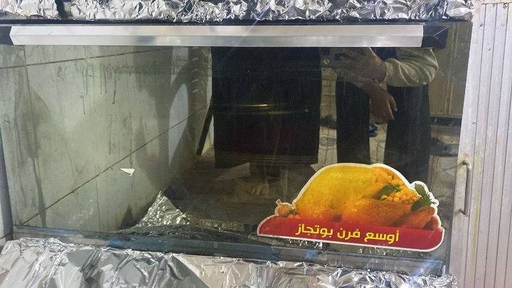 طباخ للبيع السعر 250 وبي مجال الشراي يجي خاص العنوان تكريت


**إذا كنت صاحب هذا الإعلان وتريد حذفه لأي سبب، رجاءا أرسل رسالة إلى الدعم الفني**