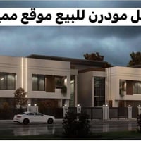 فلوريا سيتي • ٢٢٠م • طابقين ونص