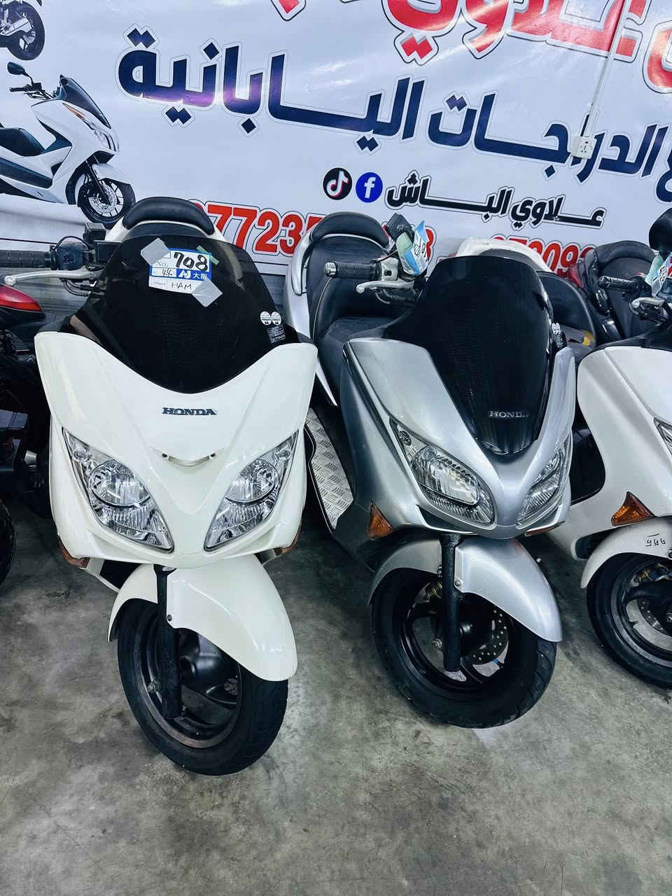 السلام عليكم شباب أخوتي الطيبين 🧿

وجبه دراجات فورزات رمبه وكفاله عامه🇯🇵

توصيل كافه المحافضات بيع بلنقد وتقسيط ✅

بغداد الغزاليه شارع الضغط معرض علاوي الباش
***********
***********
