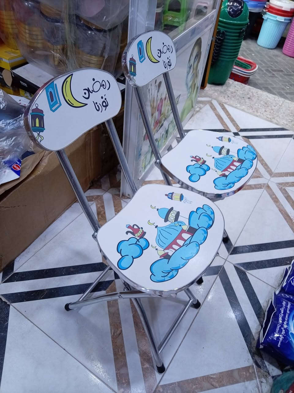 الى زبائننا الكرام مواد منزلية ومكياج 🎀🌹🎀
🔹العنوان حي العمال قرب مدرسه ام سلمى
🔹توجد خدمة توصيل🛵🚕.


**إذا كنت صاحب هذا الإعلان وتريد حذفه لأي سبب، رجاءا أرسل رسالة إلى الدعم الفني**