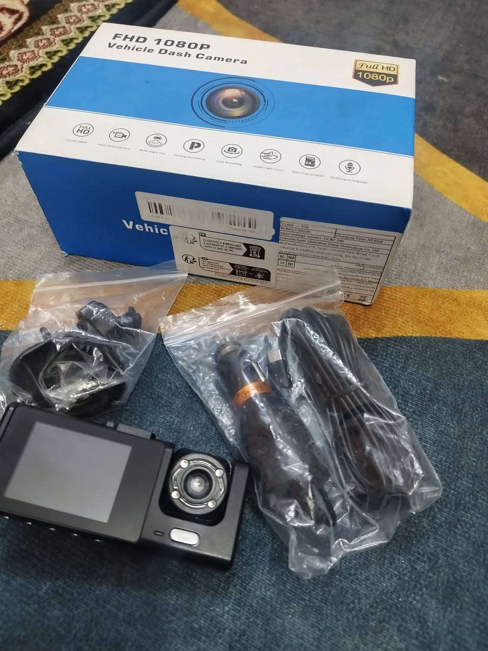 داش كام امامي خلفي السعر 25الف على اول تم والتوصيل مجاني


**إذا كنت صاحب هذا الإعلان وتريد حذفه لأي سبب، رجاءا أرسل رسالة إلى الدعم الفني**