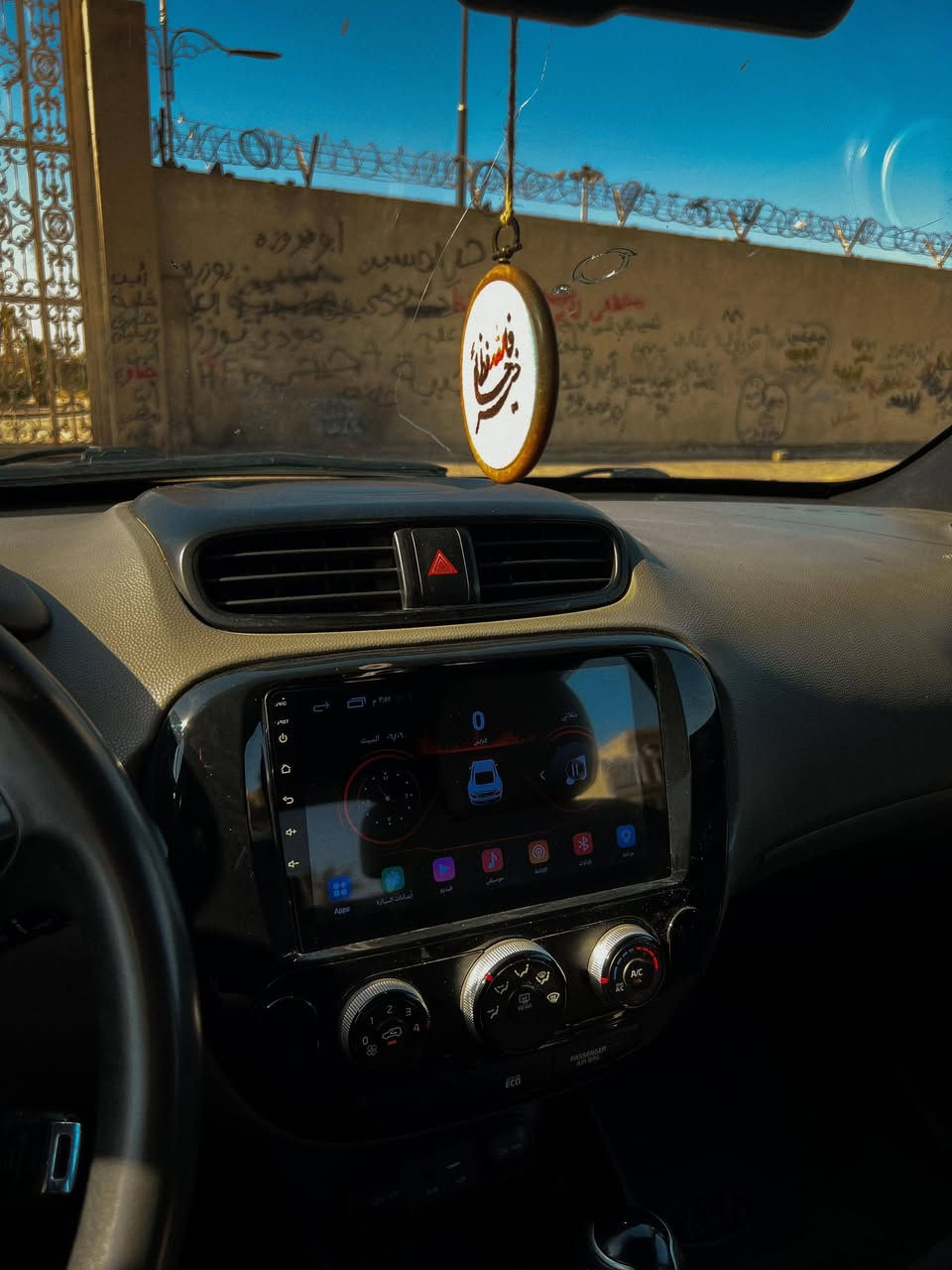 للبيع كيا سول 2016

* وارد أمريكي
* محرك GDI
* گير أوتوماتيك
* عداد 79,580 ميل (128,000km)
* شاشة داخلية  اندرويد مضافة
* كاميرا خلفية مضافة
* مكيف ممتاز
* السيارة  بأسمي وجاهزة للاستخدام

السعر: 122وبيه مجال
الرقم :***********
الموقع: ميسان

للاستفسار مراسلة على الخاص
