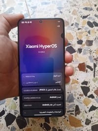 بوكو اكس 7 برو • ٥١٢+١٦ • حي النصر