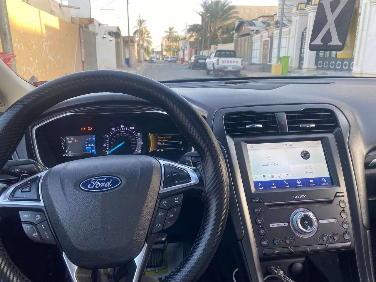 السلام عليكم من رخصة الأدمن مكلف بالنشر فورد فيوجن تيتانيوم 2019 مكينة 2000 تيربو حادث بدون دواخل السعر 120 وبيهة مجال بسيط مكانه الرمادي رقم صاحبة ***********
