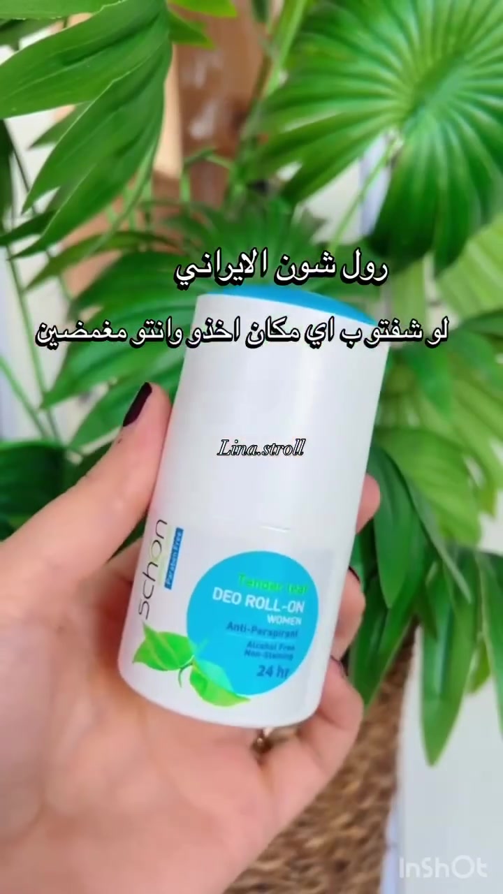 للحجز والاستفسار راسلونا
توصيل للجميع محافظات العراق


**إذا كنت صاحب هذا الإعلان وتريد حذفه لأي سبب، رجاءا أرسل رسالة إلى الدعم الفني**