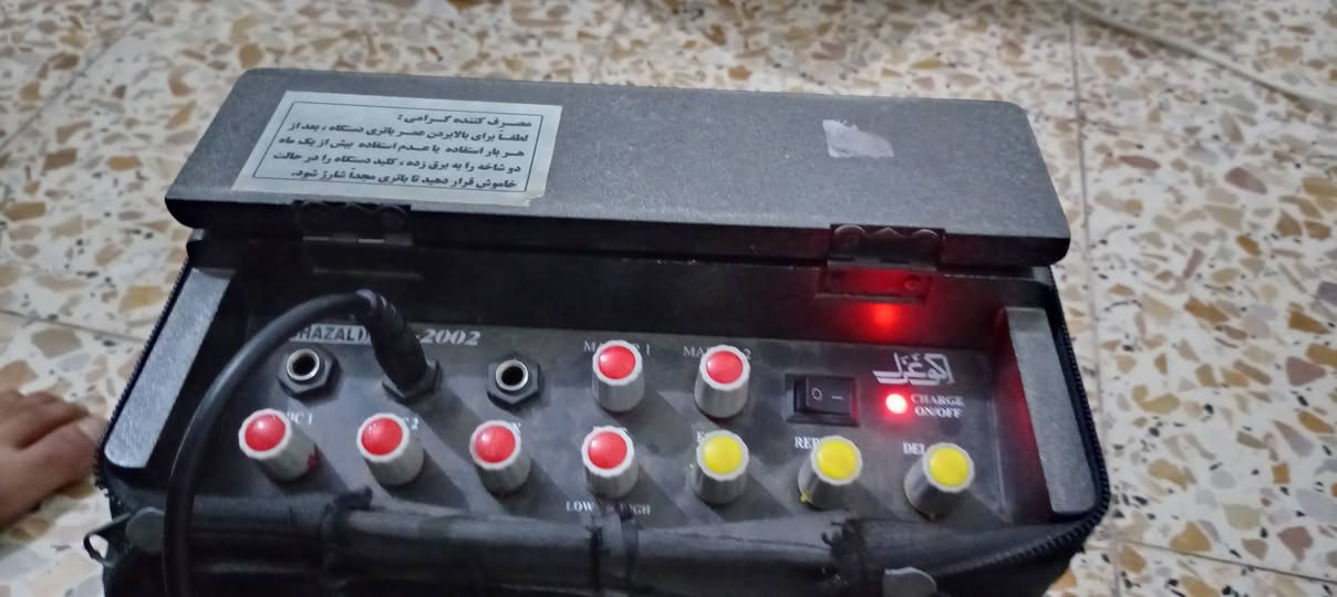 جهاز اكو غزل اصلي ايراني مع المايك مستعمل ٥ مرات اخو الجديد العنوان بغداد الشعلة شارع ٦٠ قرب مجمع النور الطبي  التواصل خاص


**إذا كنت صاحب هذا الإعلان وتريد حذفه لأي سبب، رجاءا أرسل رسالة إلى الدعم الفني**